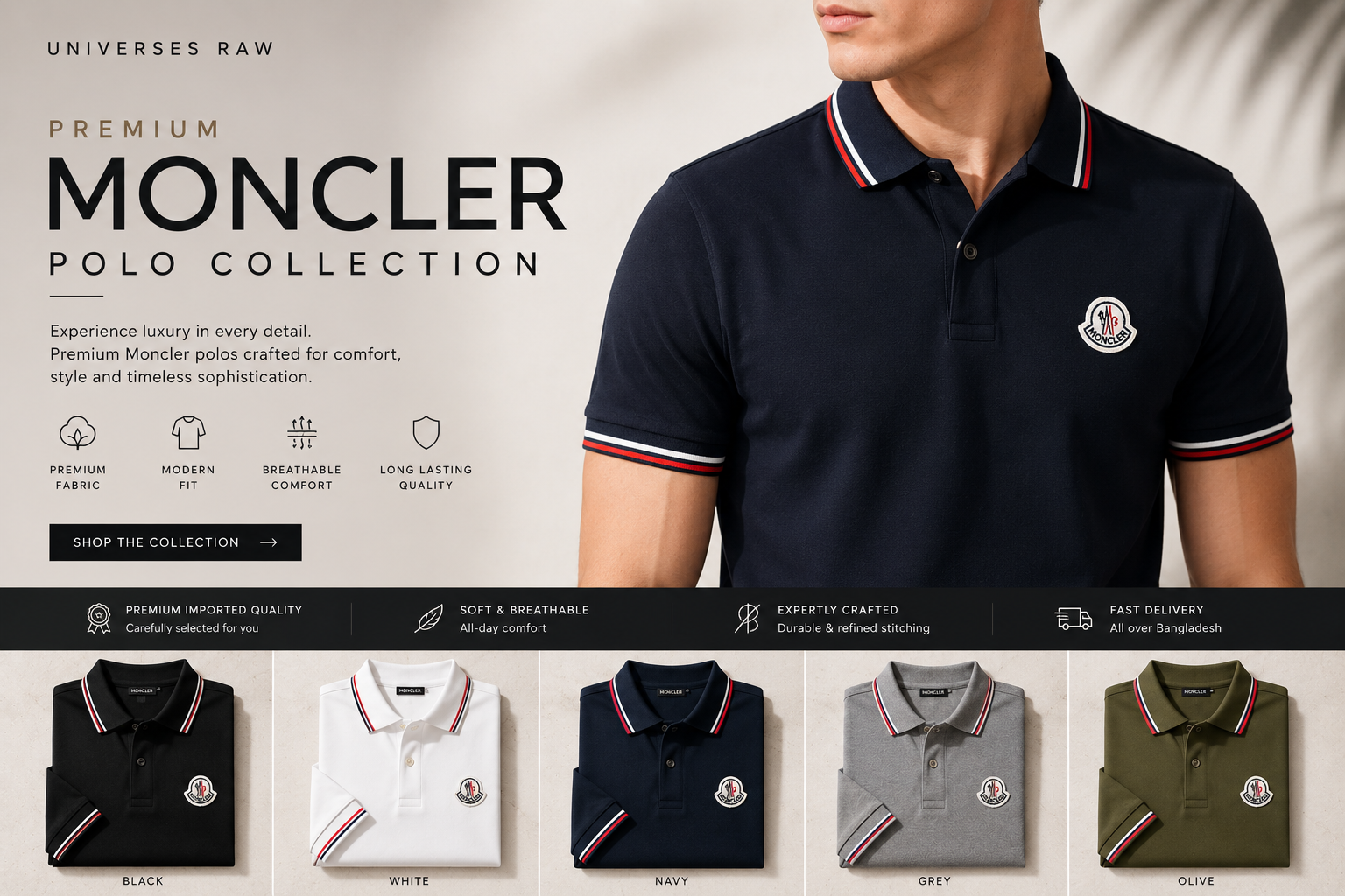 Moncler Polo Collection