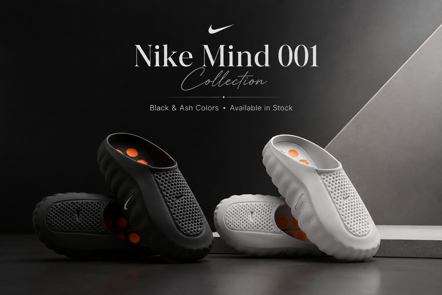 Nike Mind 001