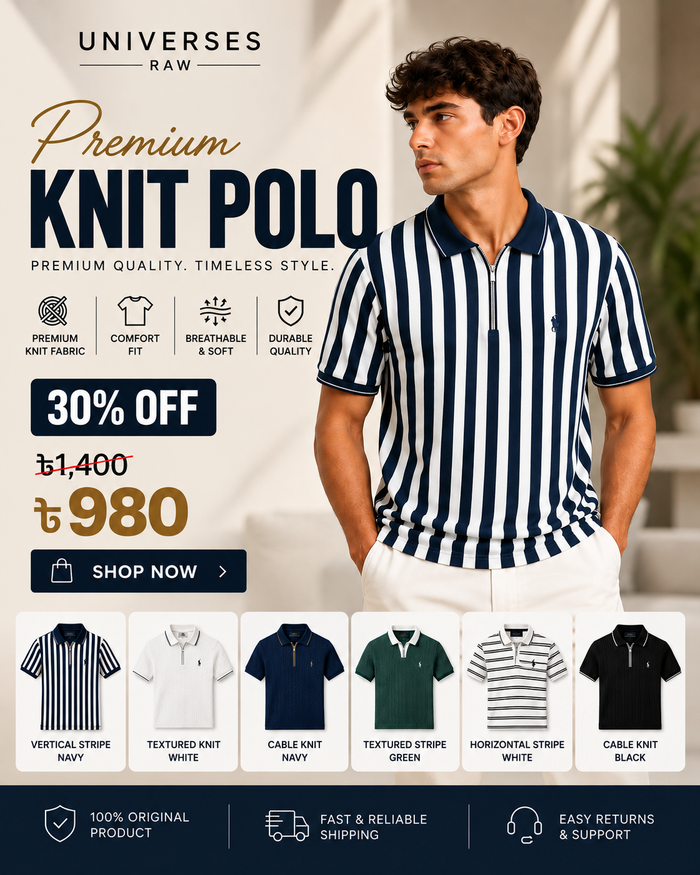 Knit Polo