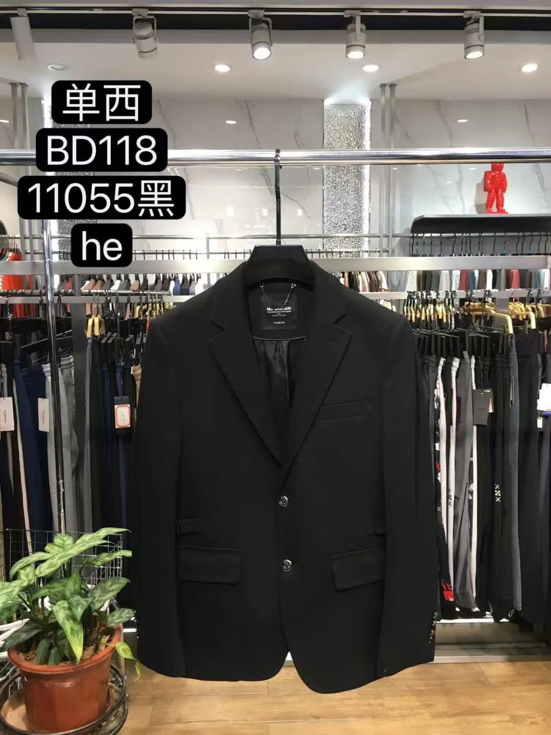 Classic Black Slim-Fit Blazer Main image
