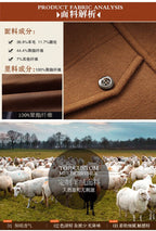 Ash Grey Wool-Blend Semi Long Coat for Men