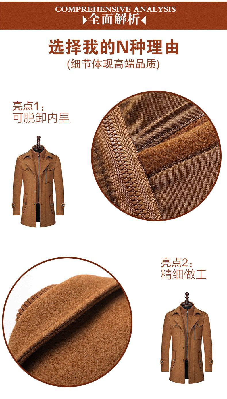 Ash Grey Wool-Blend Semi Long Coat for Men